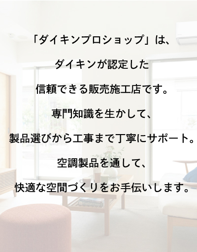 スマホで表示する画像